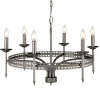 Crown lysekrone, 6 lyskilder