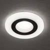 Glow indbygningsspot, sort, metal, Ø 11 cm, GU10