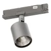 Ivela LED-skinnespot Perfetto Puro, 3-faset sølv 940