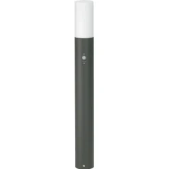 LED stibelysning 2278, bevægelsessensor, antracit