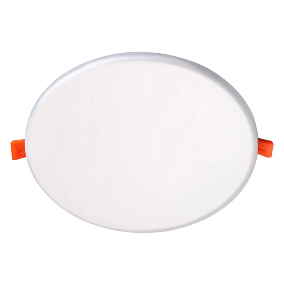 LED-indbygningslampe Suma, Ø 21,5 cm, hvid, dæmpbar, IP44