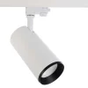 LED-skinnespot Lucea 3-faset 30 W hvid