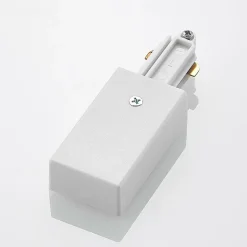 Lindby Linaro end feed, hvid, 1-faset system