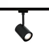 Paulmann URail LED-spot Luxe Zigbee sort mat GU10