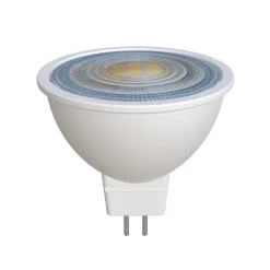 Prios LED-reflektor GU5.3 7.5W 621lm 36° hvid 840 sæt med 10 stk