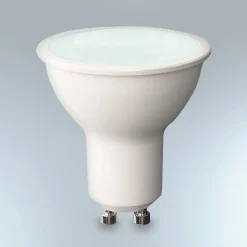 STEINEL Spot Duo SC LED-spot, 2 lyskilder