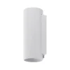 Udendørs væglampe CAN, hvid, 2 lyskilder, Ø 8 cm, IP65, metal, GU10