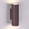 Væglampe Marley 2 lyskilder rust